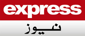 Express News